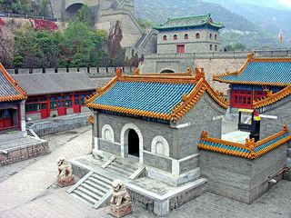 Image of la Chine