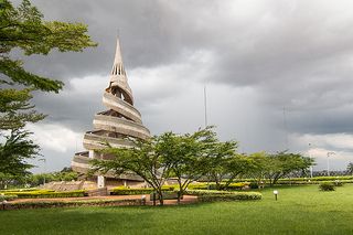 Image of le Cameroun